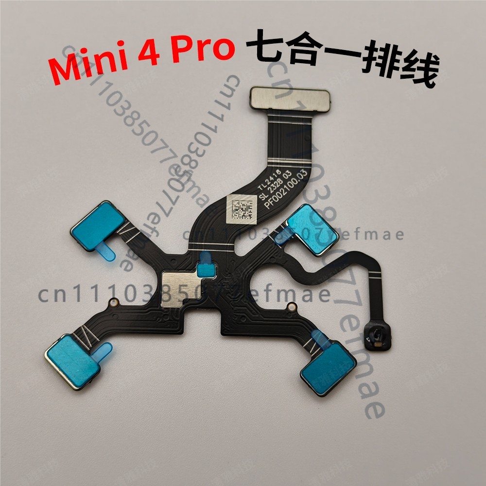 Dji Mini Drone - كابل مرن 7 في 1 أصلي