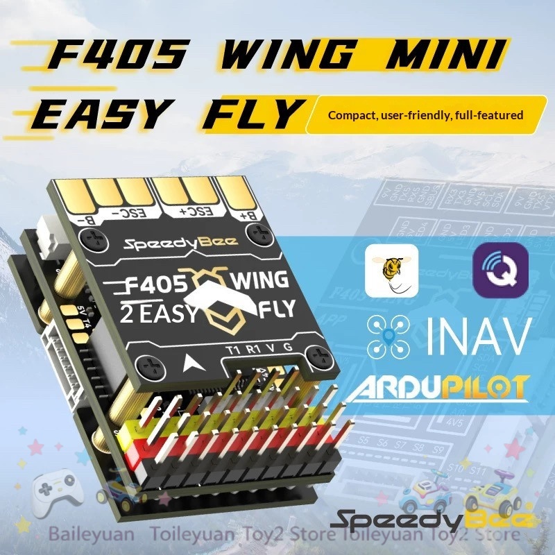 F405 Flight Controller - وحدة تحكم طيران سبيديبي F405 وينج