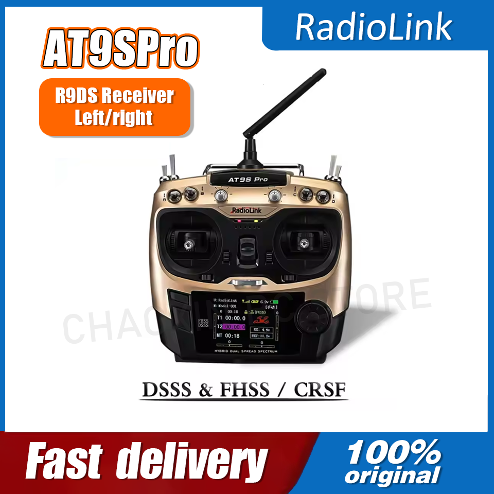 Fpv Drone - جهاز إرسال راديو Radiolink AT9SPro بـ