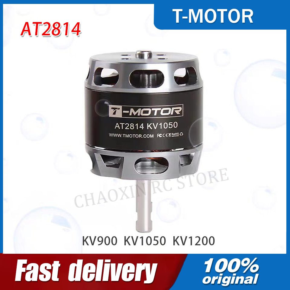 Drone Battery - محرك T-MOTOR AT2814 3S-4S BLDC عالي