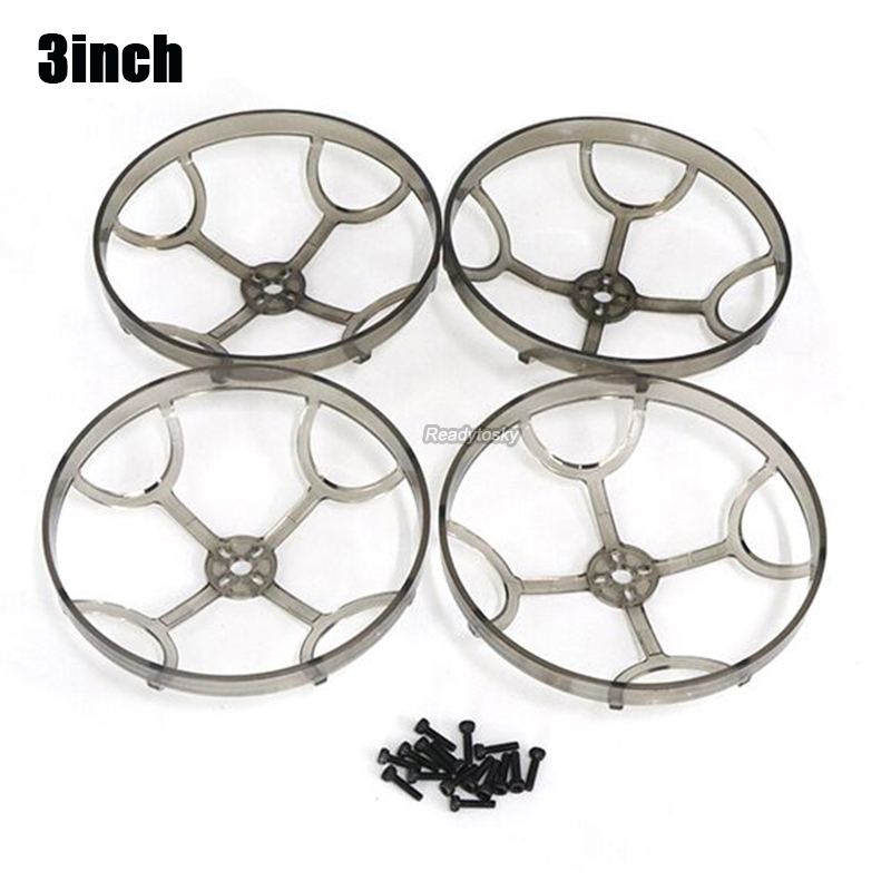 Propeller Guard - HSKRC المروحة الحرس 85 مللي متر