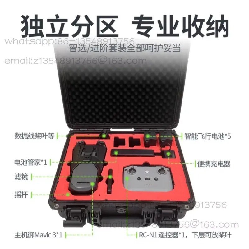 حقيبة تخزين صلبة لطائرة DJI Mi - مراجعة Dji Mini Drone وسعره
