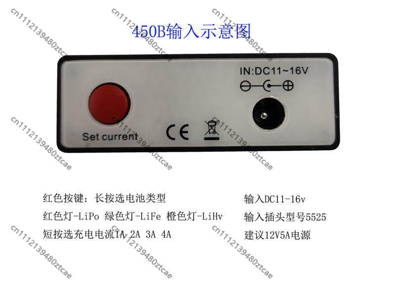 شاحن توازن RC للطائرات بدون طي - مراجعة Balance Charger Rc وسعره