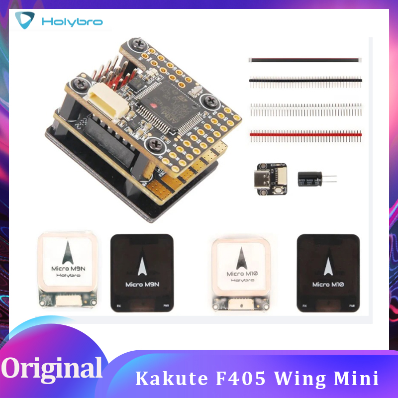 هوليبرو كاكوت F405 وينج ميني و - مراجعة F405 Flight Controller وسعره