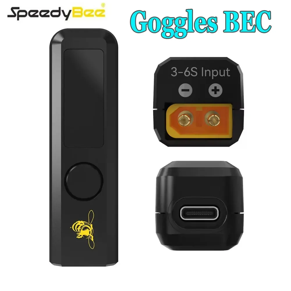 نظارات SpeedyBee Goggles BEC - - مراجعة Drone Goggles Dji وسعره