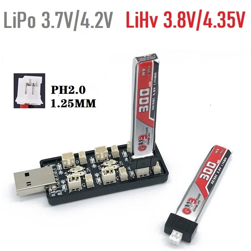 6CH USB 1S يبو/LiHv 3.7 فولت/4 - مراجعة Balance Charger Rc وسعره