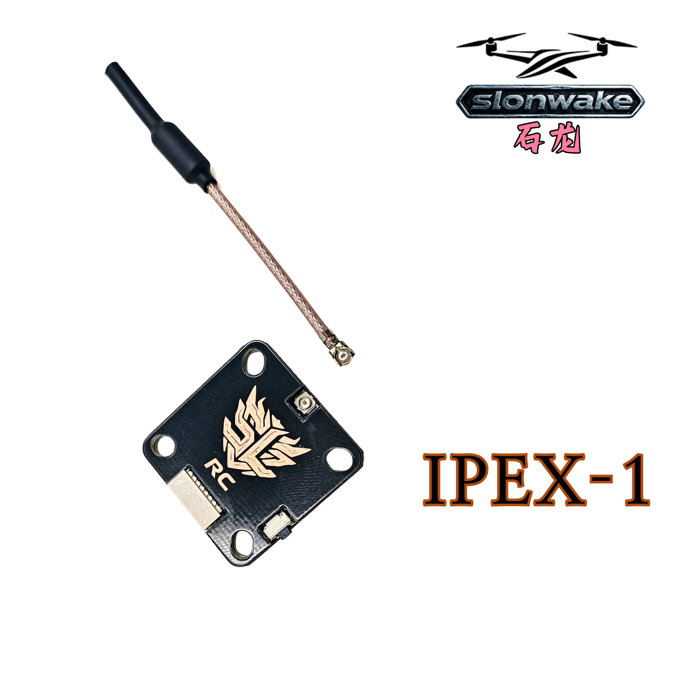 وحدة إرسال فيديو SLONWAKE بترد - مراجعة Rc Transmitter وسعره