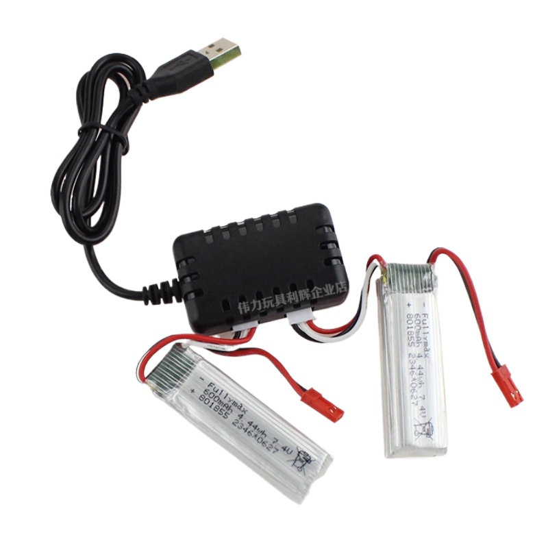 2 قطعة بطارية 7.4 فولت 600 ملل - مراجعة Balance Charger Rc وسعره