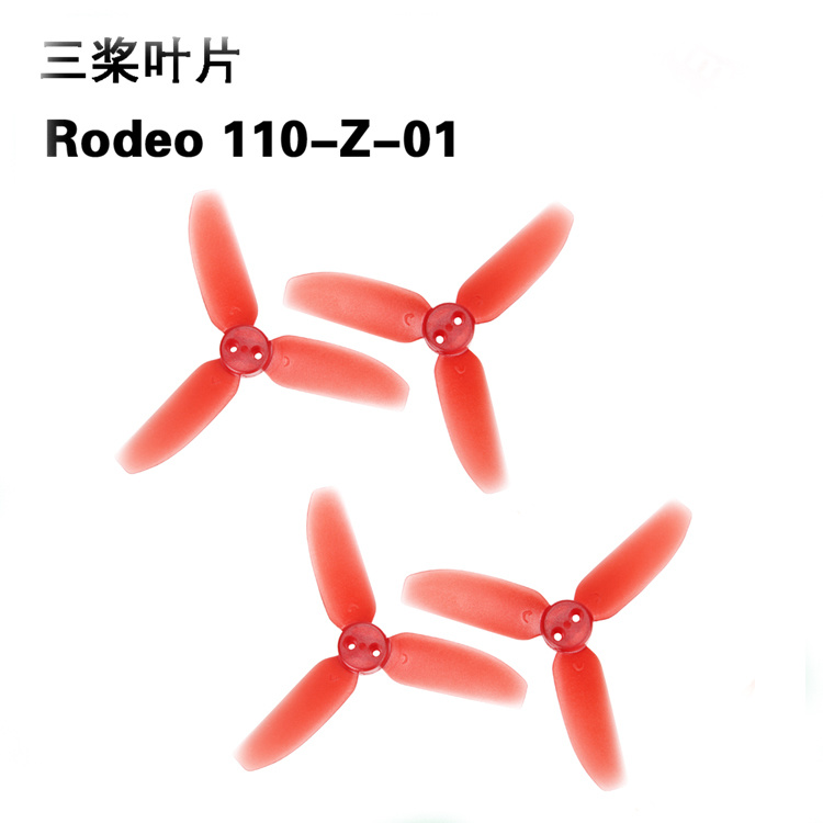 قطع غيار طائرة ووكيرا روديو 11 - مراجعة Propeller Guard وسعره