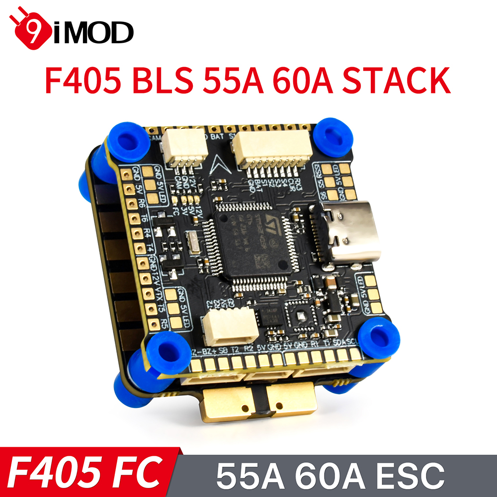 مجموعة التحكم في الطيران 9IMOD - مراجعة F405 Flight Controller وسعره